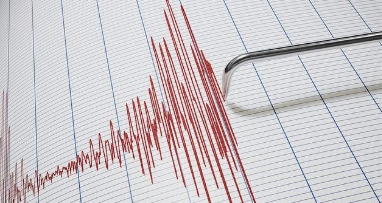 Kütahya’da 4.5 büyüklüğünde deprem