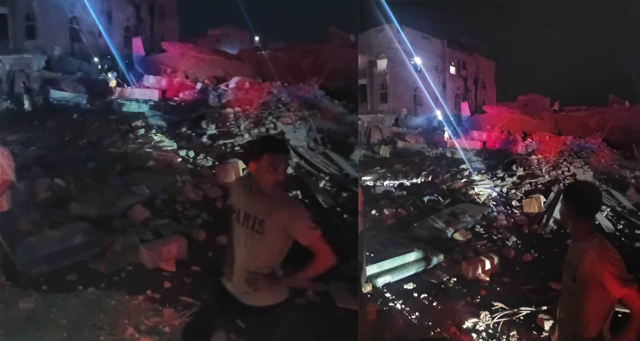 ABD, Yemen’deki bir yerleşim bölgesini vurdu: 6 ölü, 16 yaralı