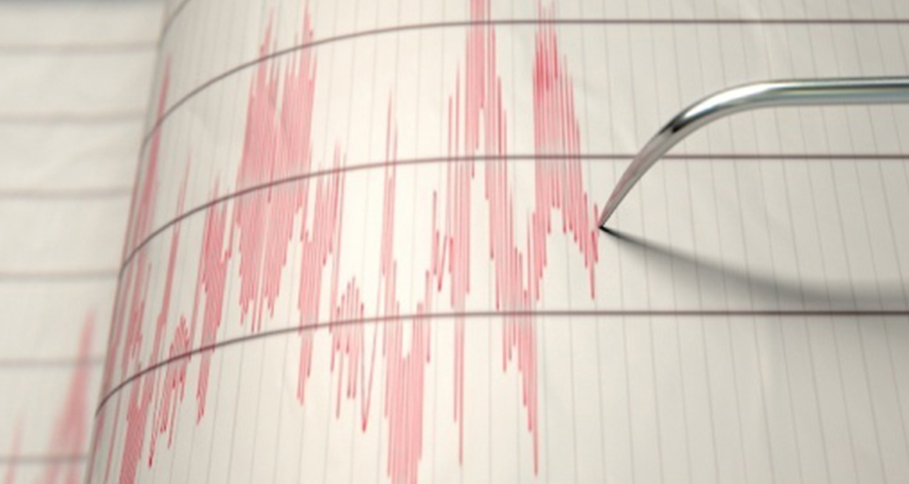 İstanbul’da 4.0 büyüklüğünde deprem!