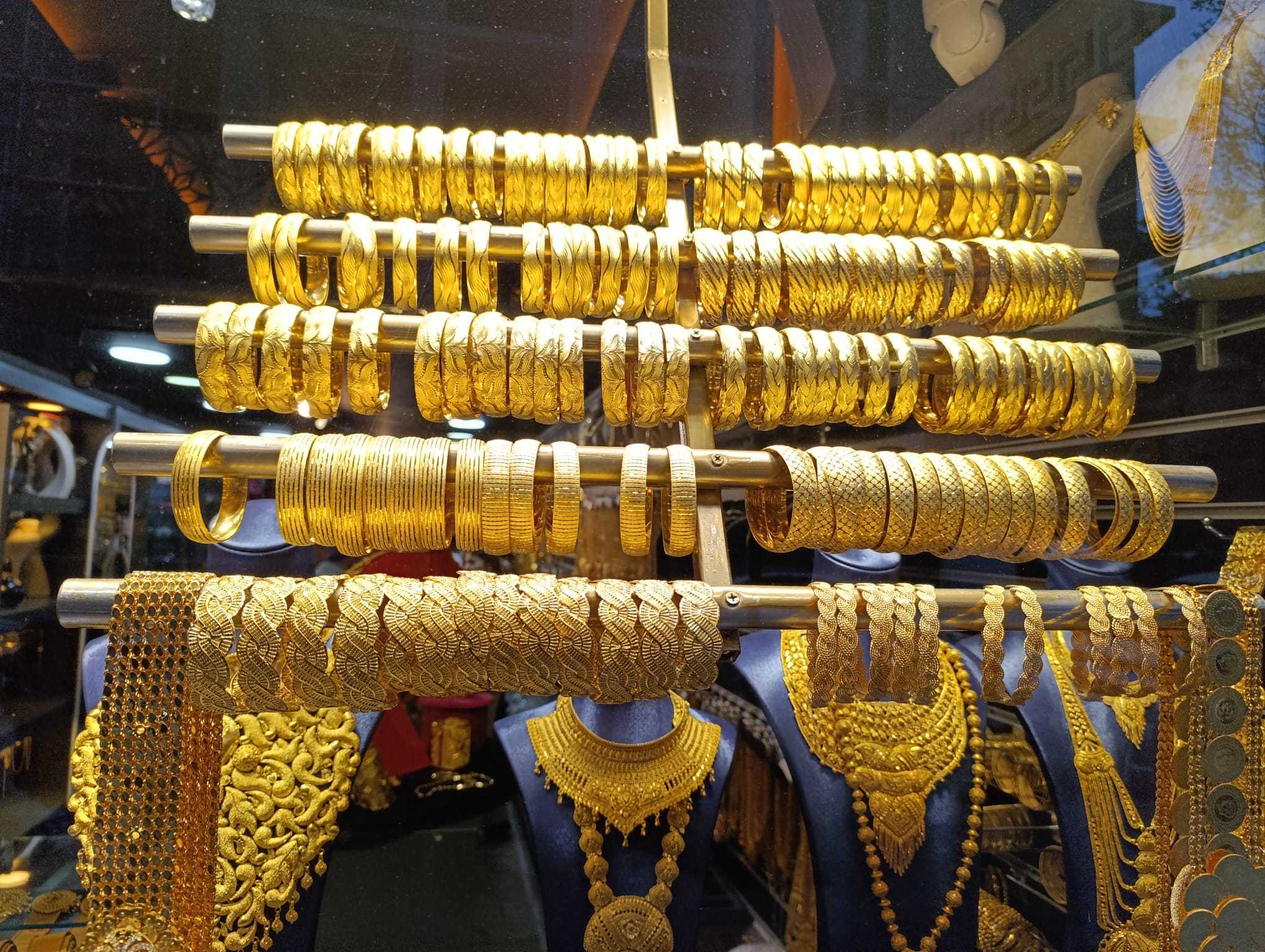 Altın Fiyatlarında Dalgalı Seyir