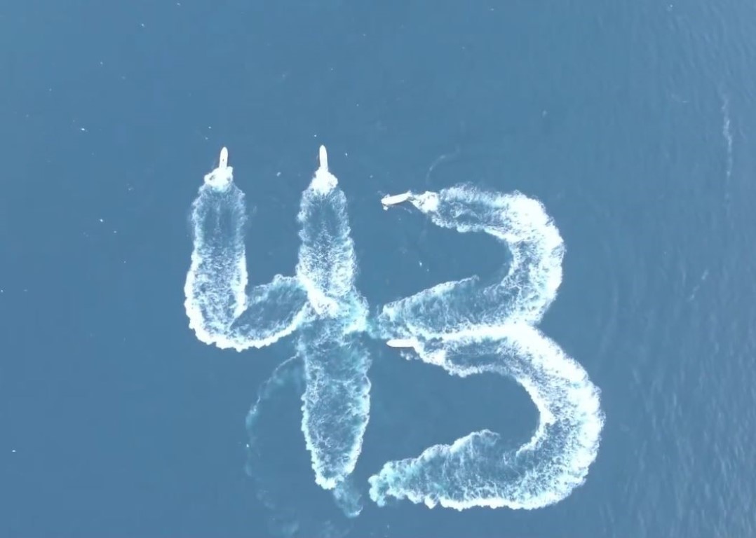 Sahil Güvenlik İstanbul Boğazı’nda gösteri yaptı