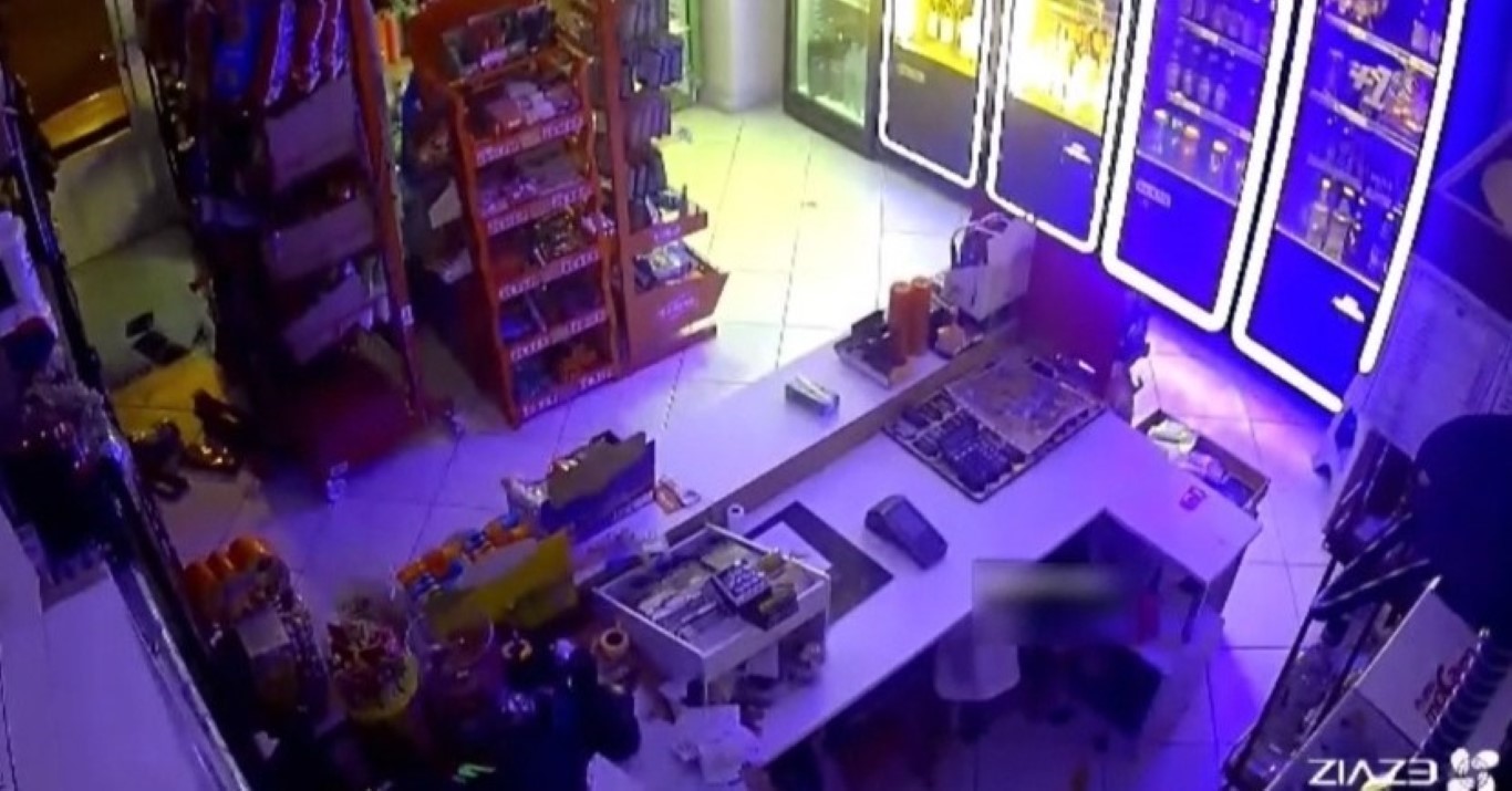 Marmaris Depremi Anbean Kaydedildi