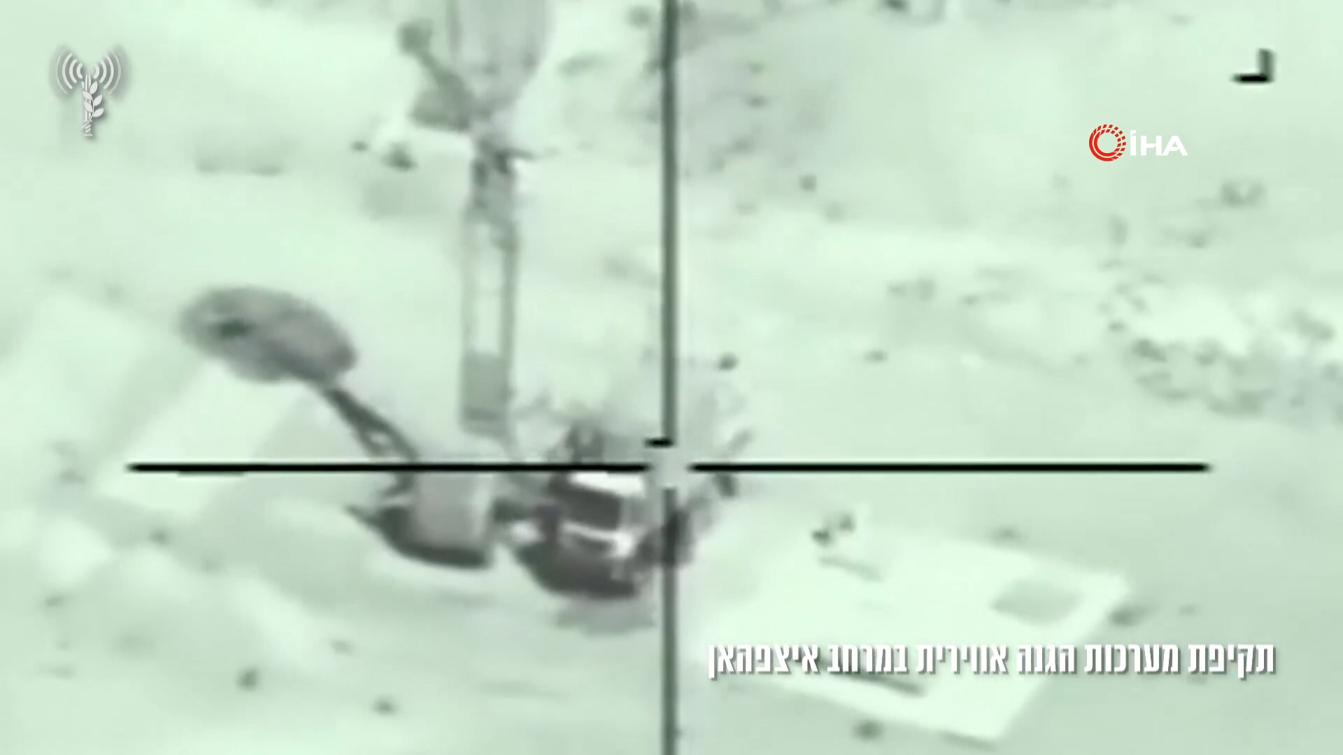 İsrail’den İran’a yeni saldırılar