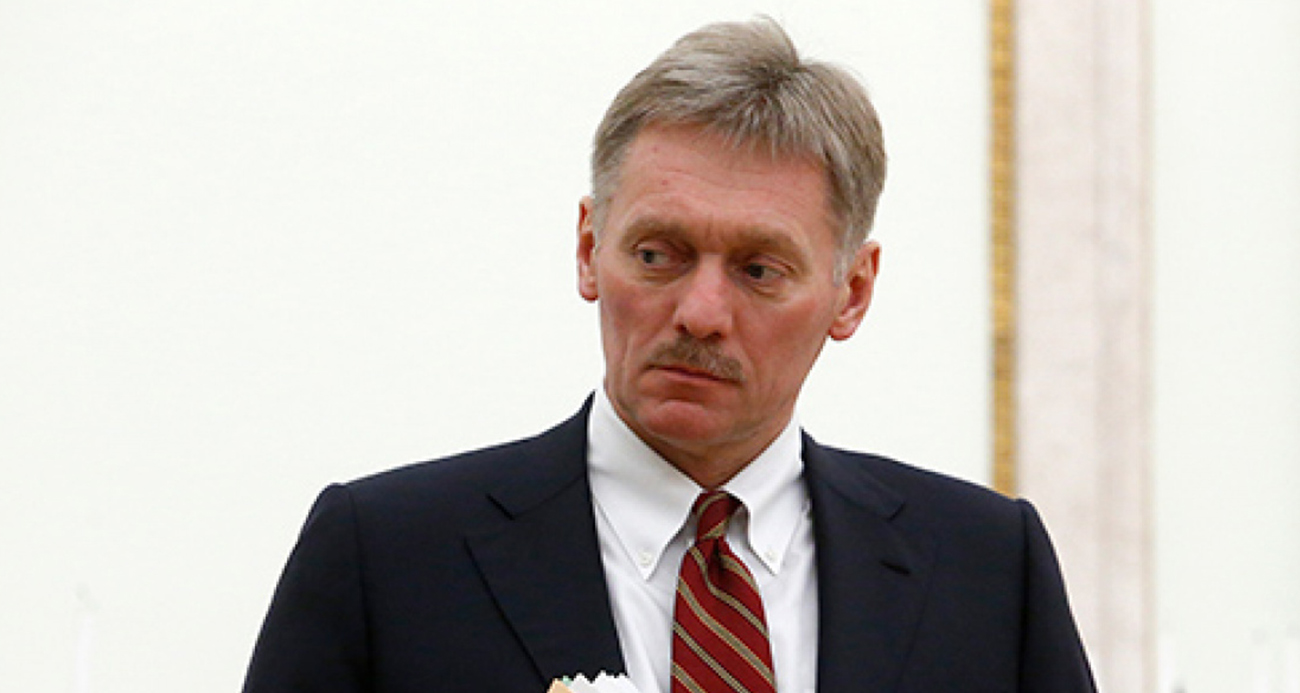 Kremlin Sözcüsü Peskov: “İran’’da rejim değişikliği kabul edilemez”