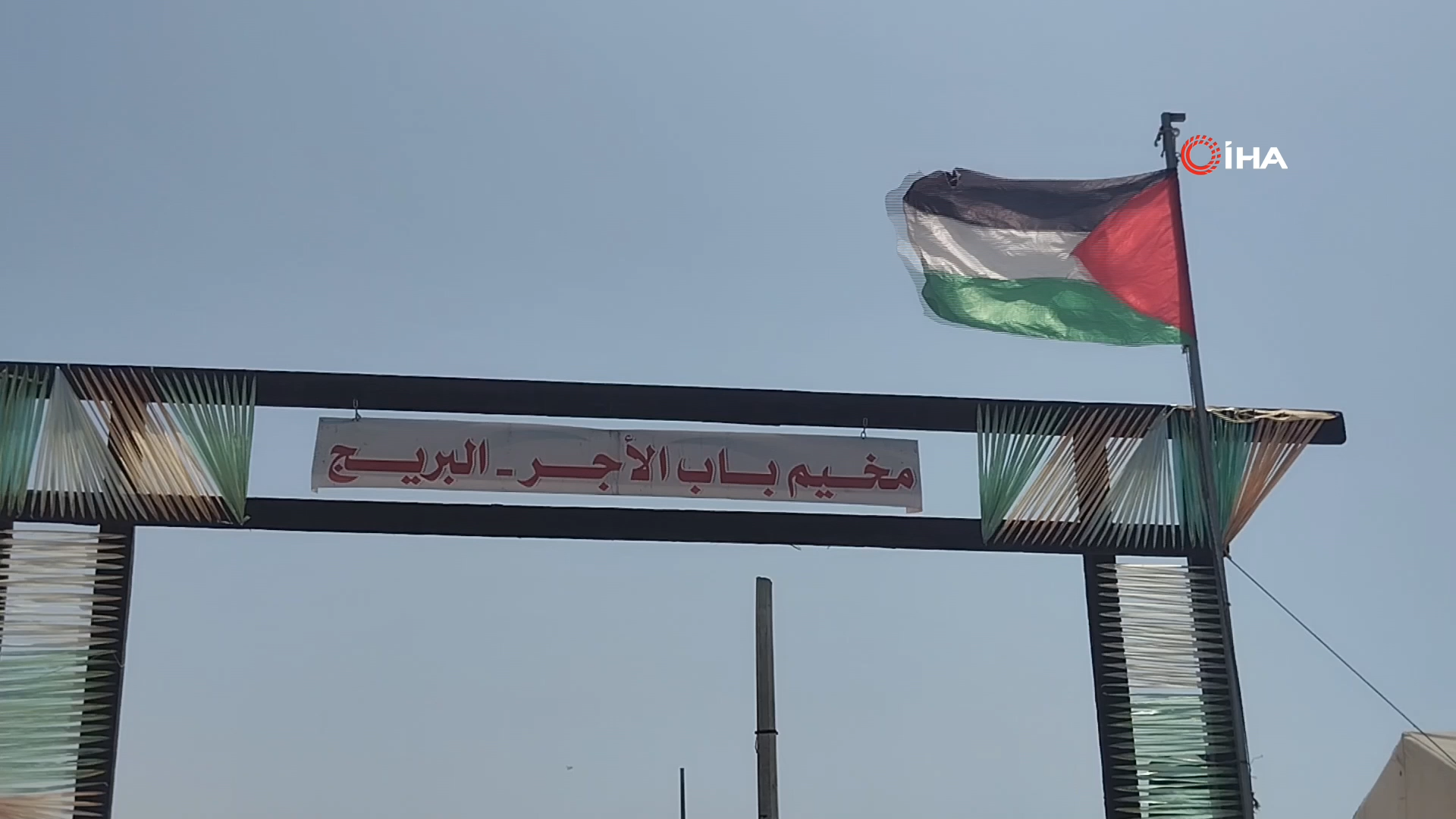 Gazze’de yetim çocuklar saldırılara rağmen düzenlenen etkinlikle bayram sevinci yaşadı