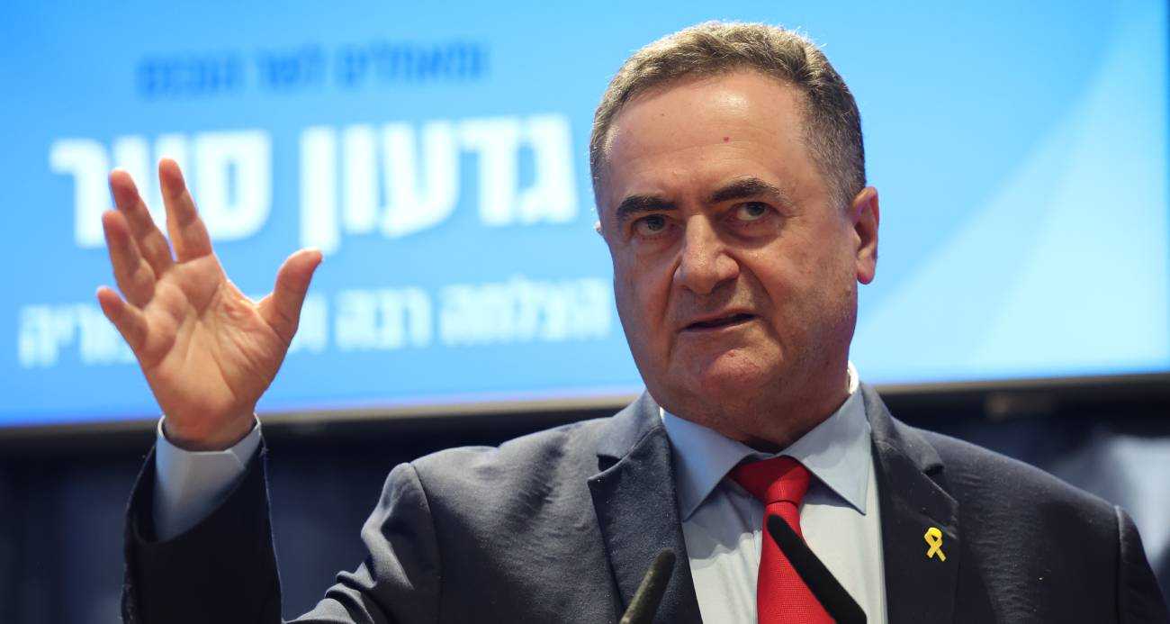 İsrail Savunma Bakanı Katz: “Bugün Tahran’da çok önemli hedefleri vuracağız”