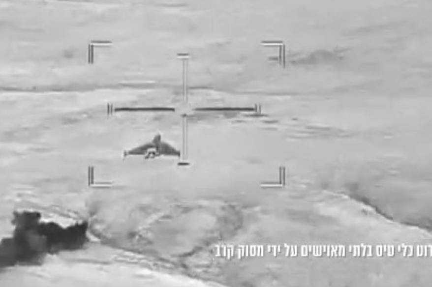 İsrail: “Savaş uçakları İran’ın nükleer projesine ait altyapı ve hedeflere saldırı düzenledi”