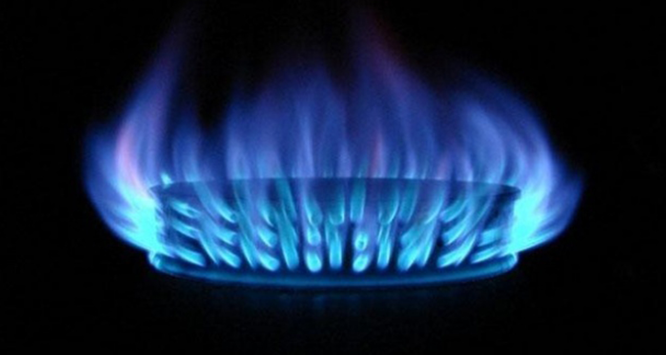 Şehit Aileleri ve Gazilere Doğal Gaz İndirimi