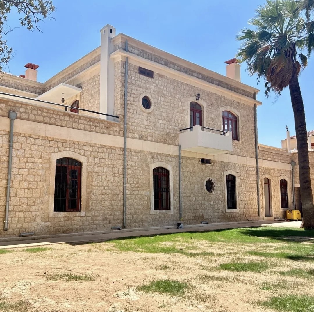 Tarihi Kibar Feyzo Konağı Restore Ediliyor