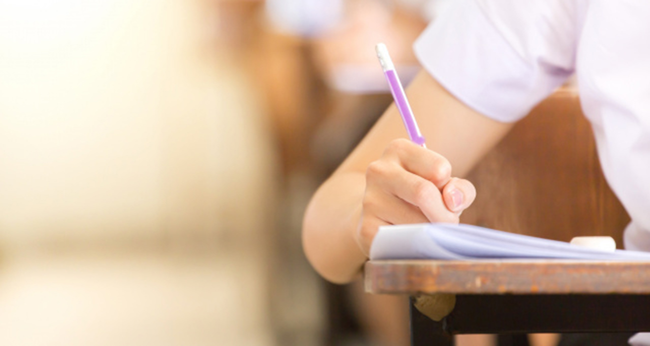 2025 YKS yerleştirme sonuçları açıklandı