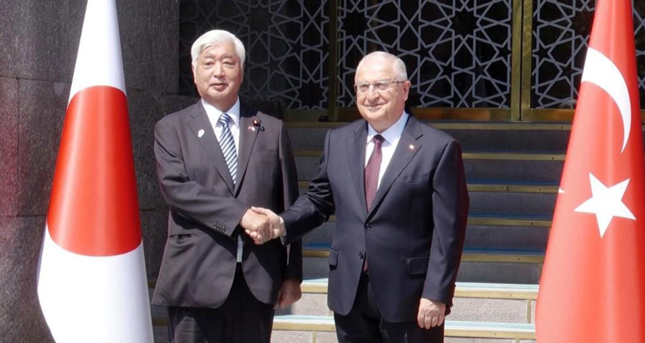 Milli Savunma Bakanı Güler, Japonya Savunma Bakanı ile Görüştü