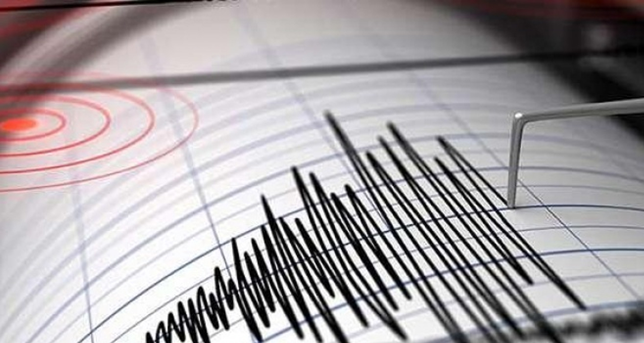 AFAD: Balıkesir’de 4,3 Büyüklüğünde Deprem Meydana Geldi