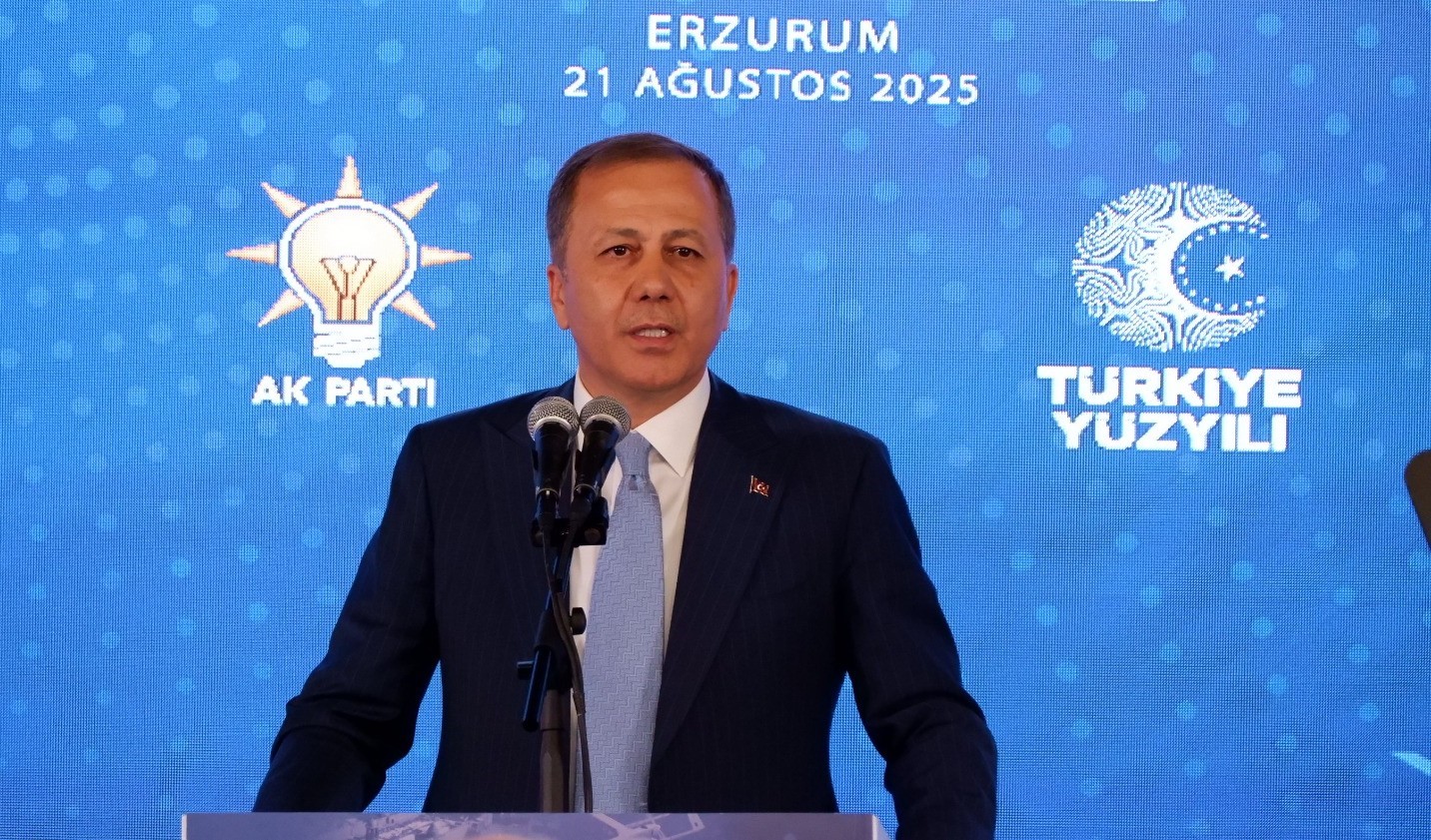 Bakan Yerlikaya: 