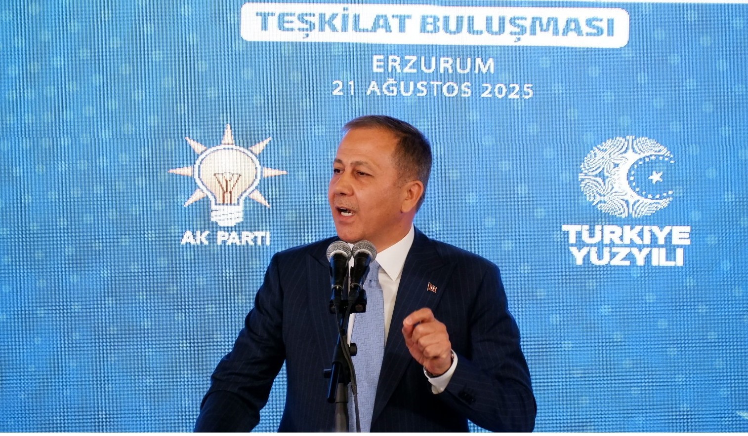 Bakan Yerlikaya: 