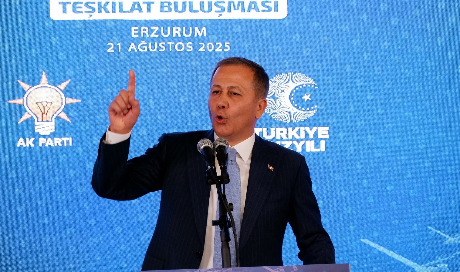 Bakan Yerlikaya: 
