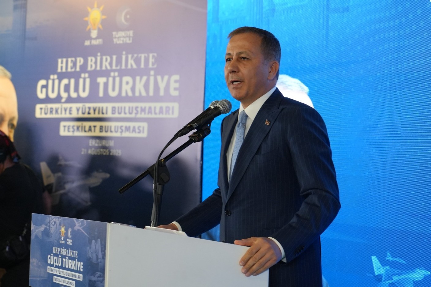 Bakan Yerlikaya: 