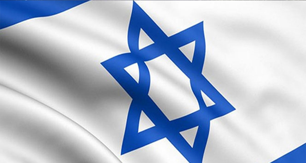 İsrail’den BAE’ye seyahat uyarısı