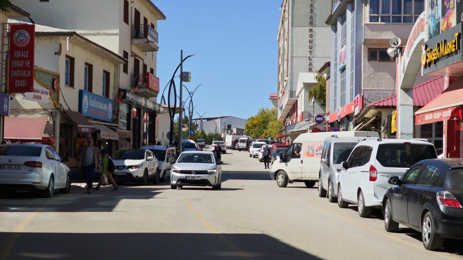 Erzurum’da 4.4 büyüklüğünde deprem paniğe neden oldu