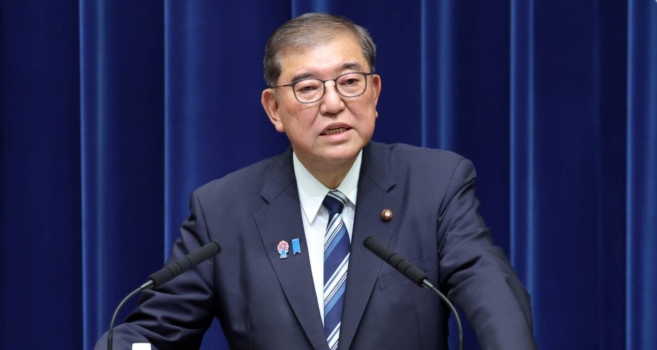 Japonya Başbakanından istifa kararı