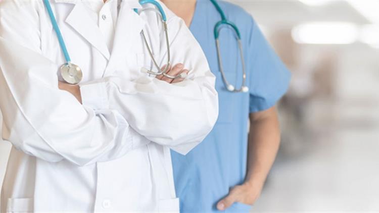 2026 Yılı Hac Organizasyonu İçin Sağlık Personeli Başvuruları Başladı