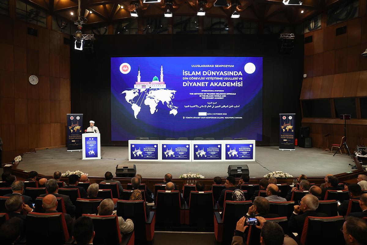 “Diyanet Akademisi, nitelikli din görevlileri yetiştiriyor”