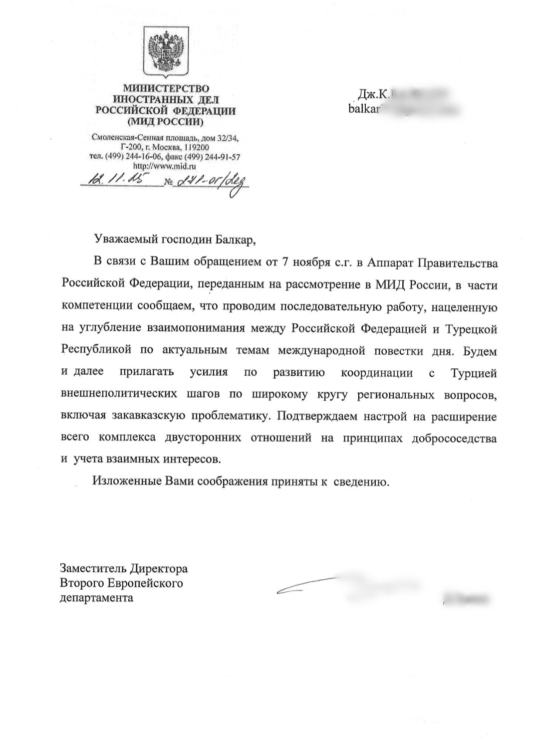 Rusya’dan şehit Türk diplomatın yeğenine cevap: