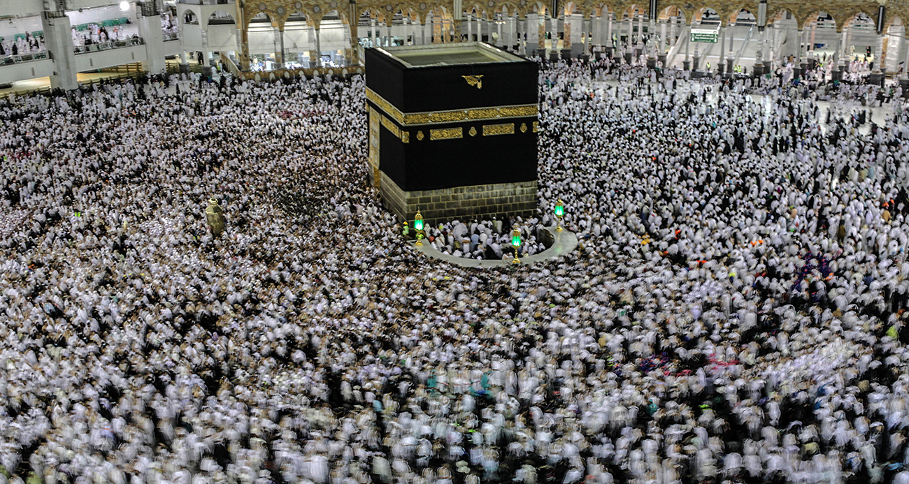 Ticaret Bakanlığından “Özel hac vizesi” ve “Kurasız hac” reklamlarına ceza