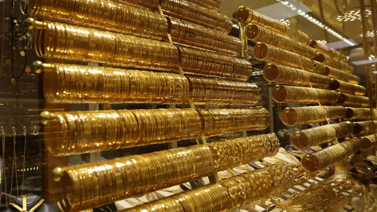 26 Kasım 2025 Güncel Altın Fiyatları