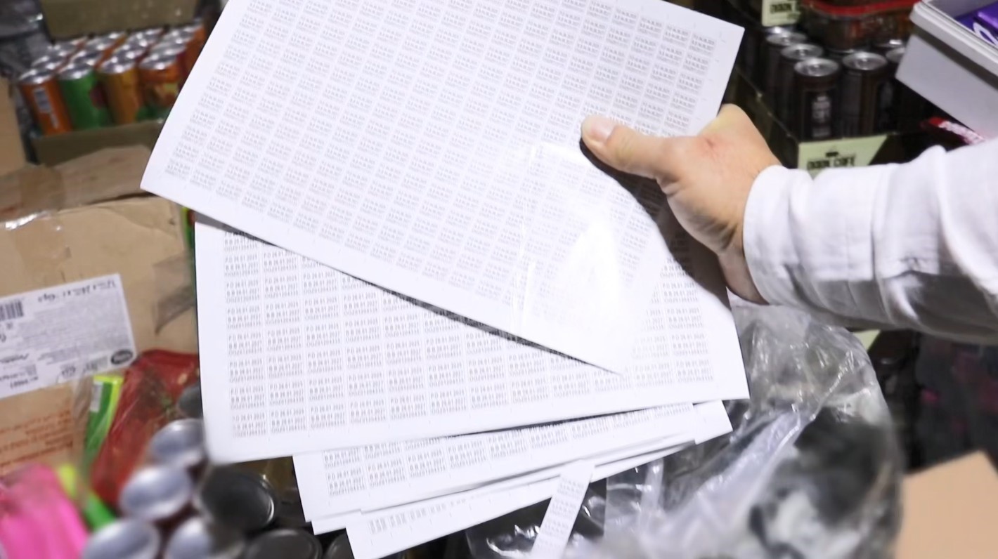 İzmir’de Son Tüketim Tarihi Geçmiş 30 Ton Gıda Ürünü Ele Geçirildi