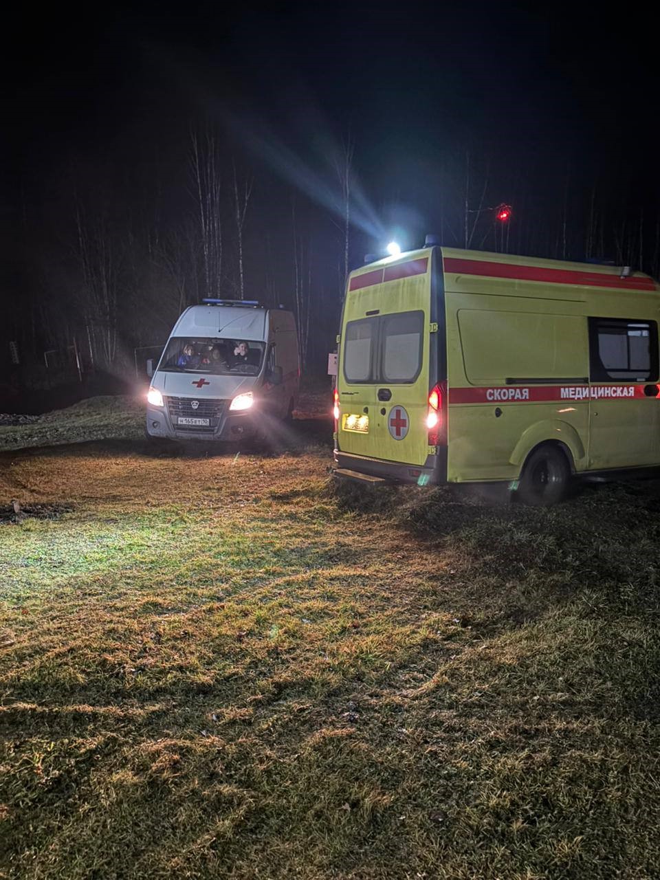 Rusya’da Savaş Uçağı Kazası: 2 Pilot Öldü